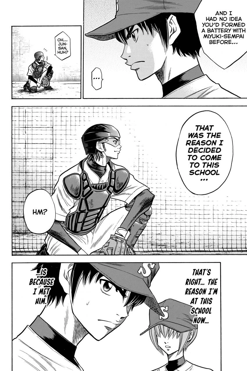 Daiya no C Chapter 49 page 9 - 