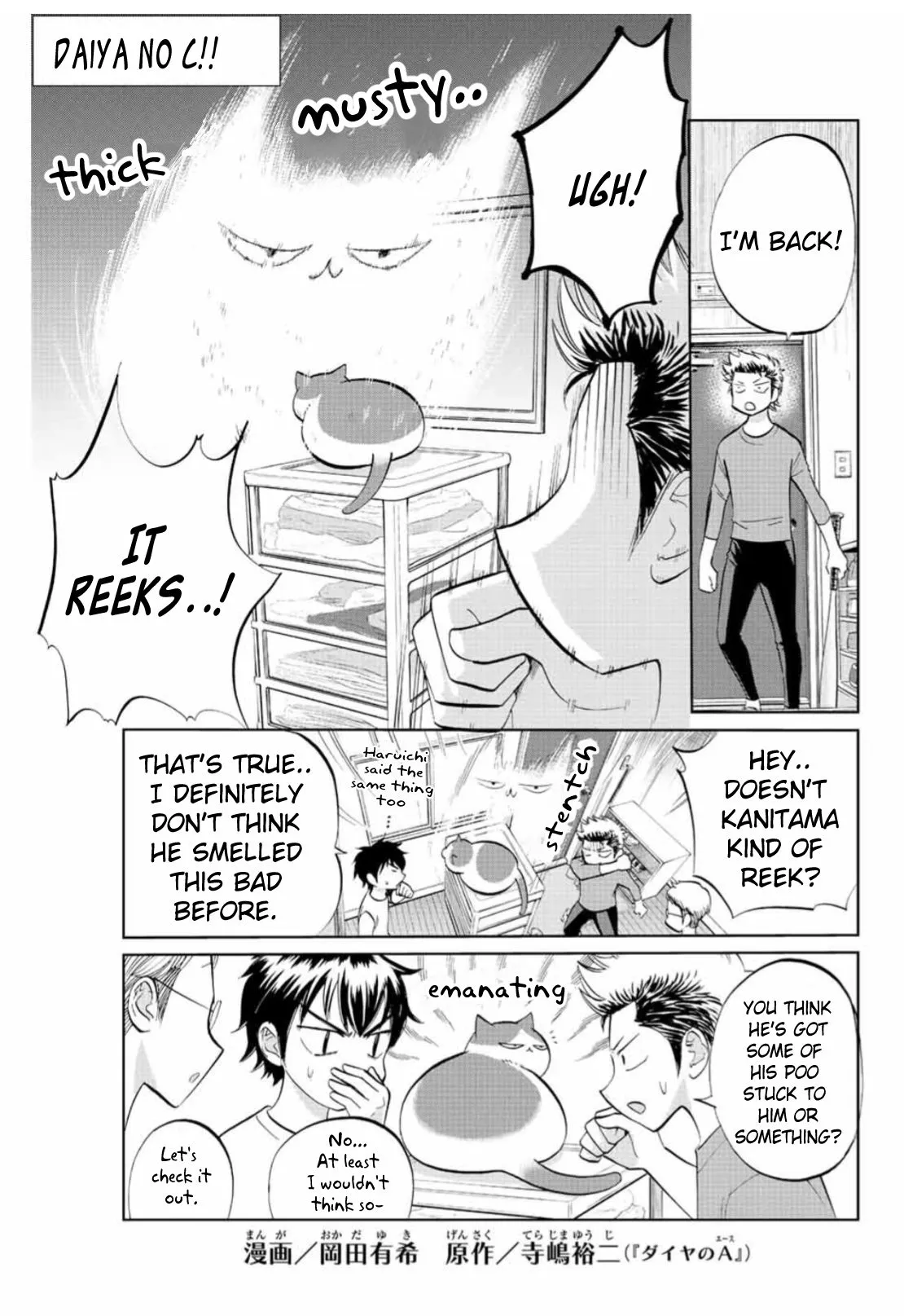 Daiya no C Chapter 5 page 1 - 