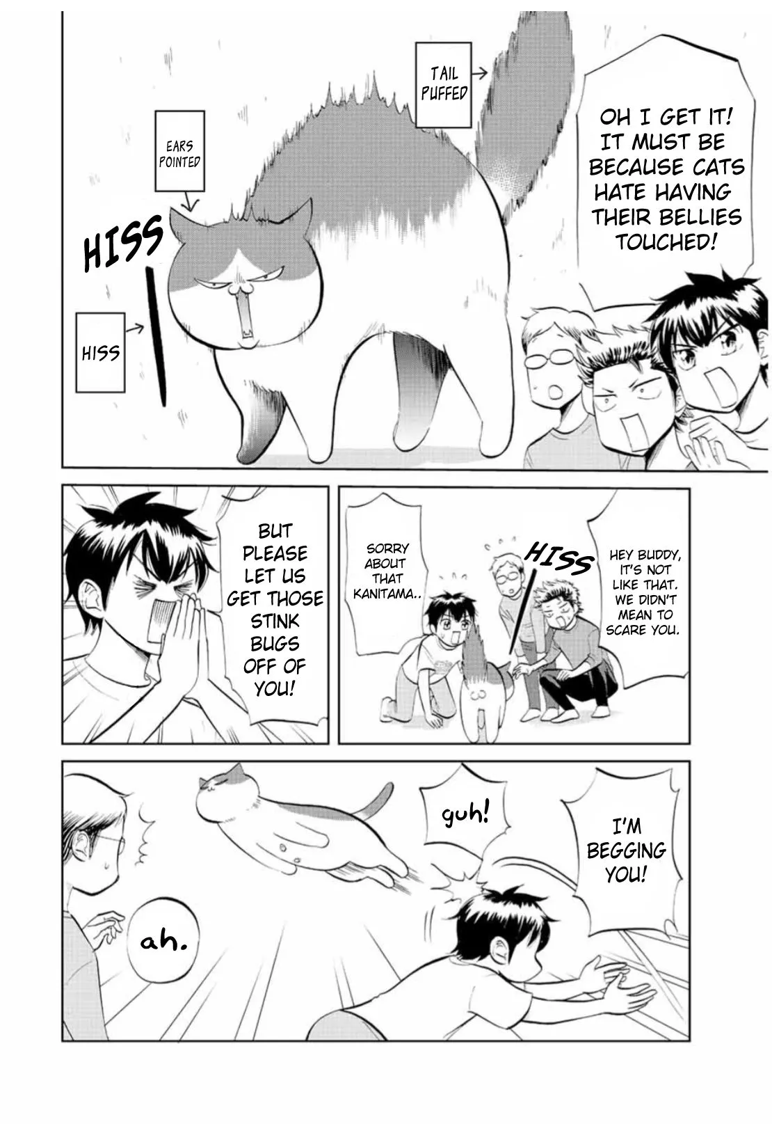 Daiya no C Chapter 5 page 4 - 