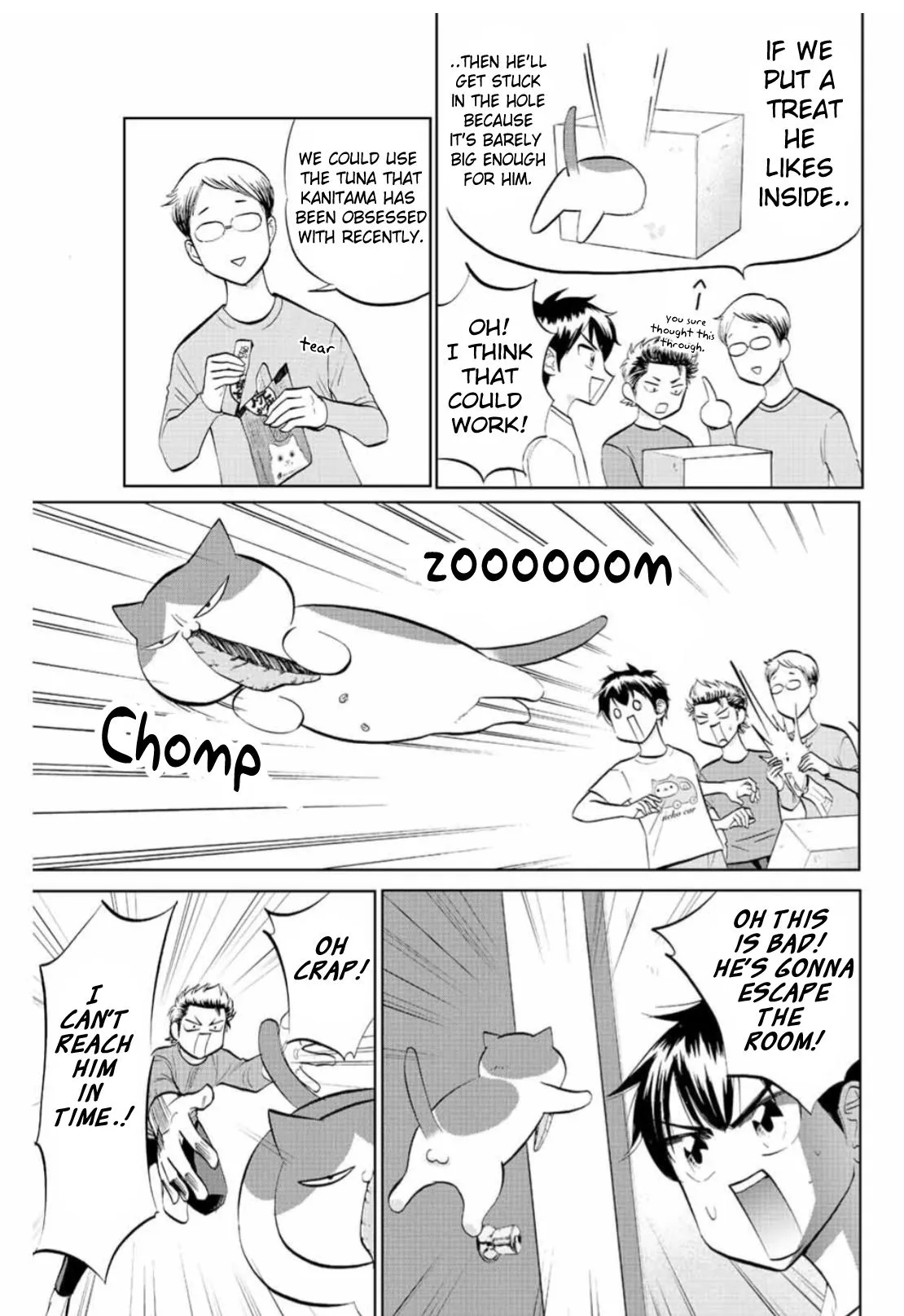 Daiya no C Chapter 5 page 7 - 