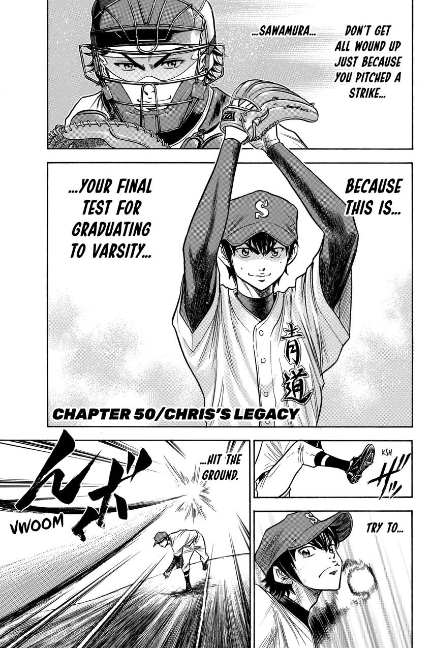 Daiya no C Chapter 50 page 1 - 
