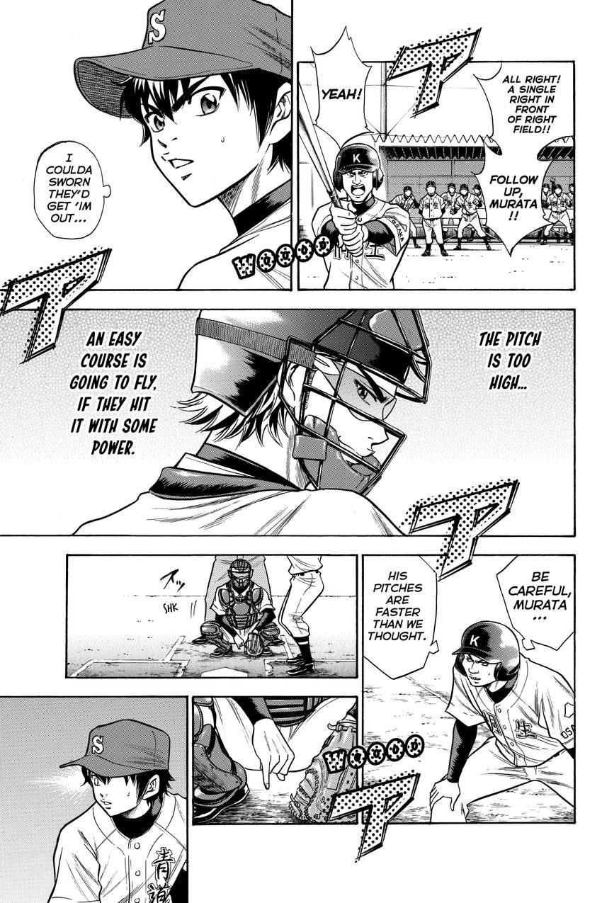 Daiya no C Chapter 50 page 3 - 