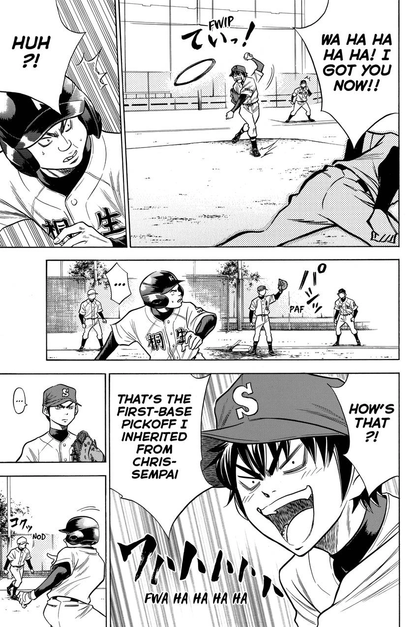 Daiya no C Chapter 50 page 5 - 