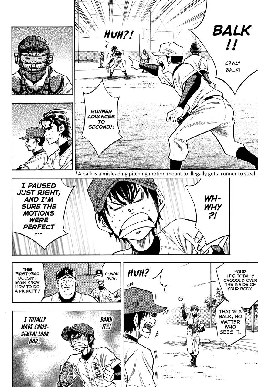 Daiya no C Chapter 50 page 6 - 