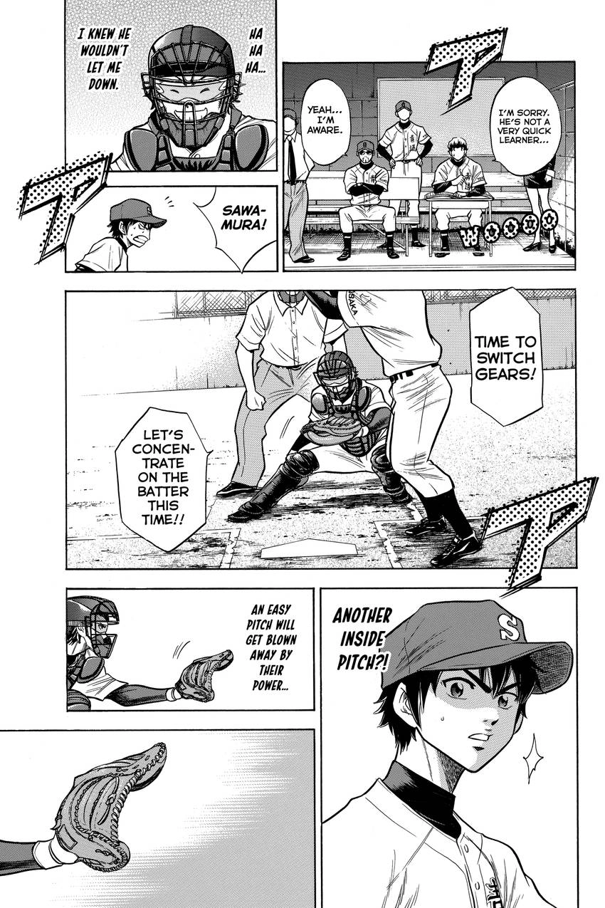 Daiya no C Chapter 50 page 7 - 