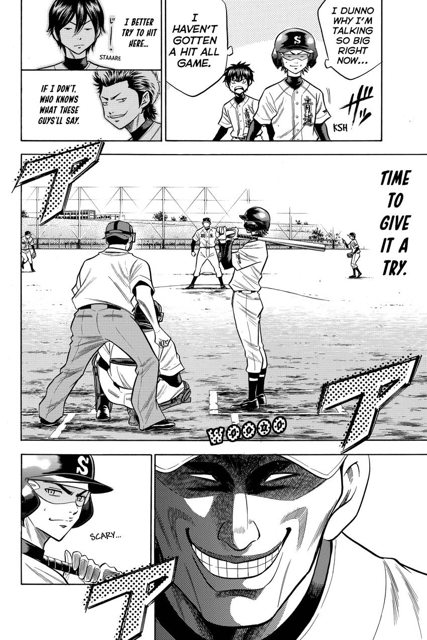 Daiya no C Chapter 51 page 12 - 