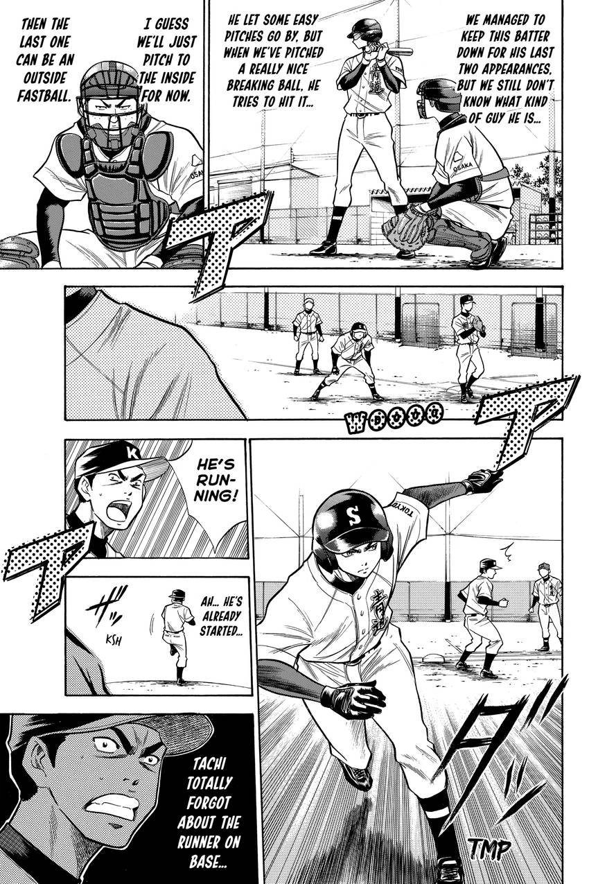 Daiya no C Chapter 51 page 13 - 