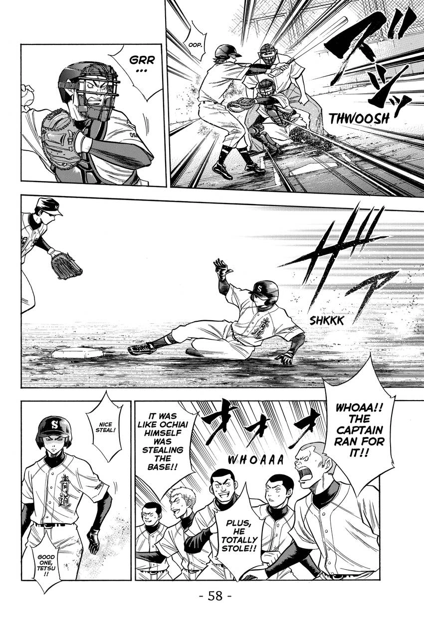 Daiya no C Chapter 51 page 14 - 
