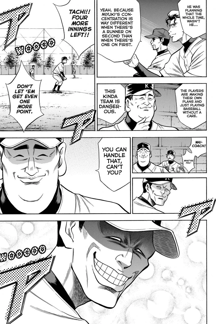 Daiya no C Chapter 51 page 15 - 