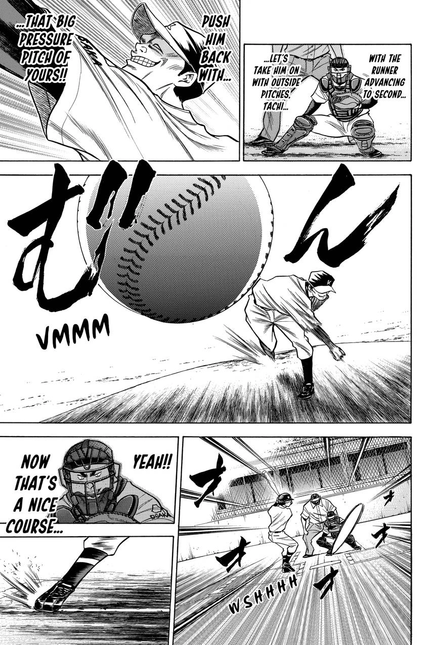 Daiya no C Chapter 51 page 17 - 
