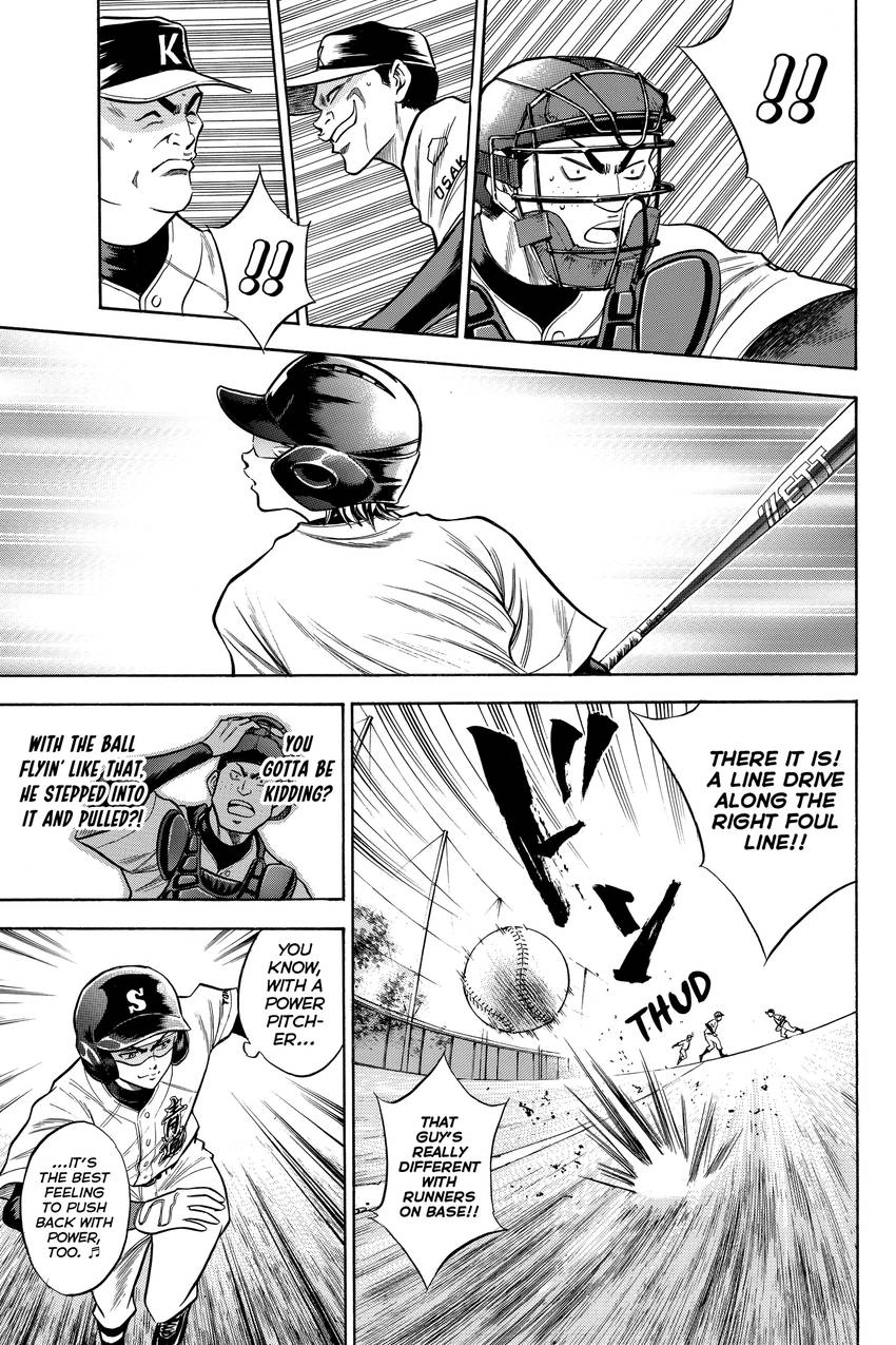Daiya no C Chapter 51 page 19 - 