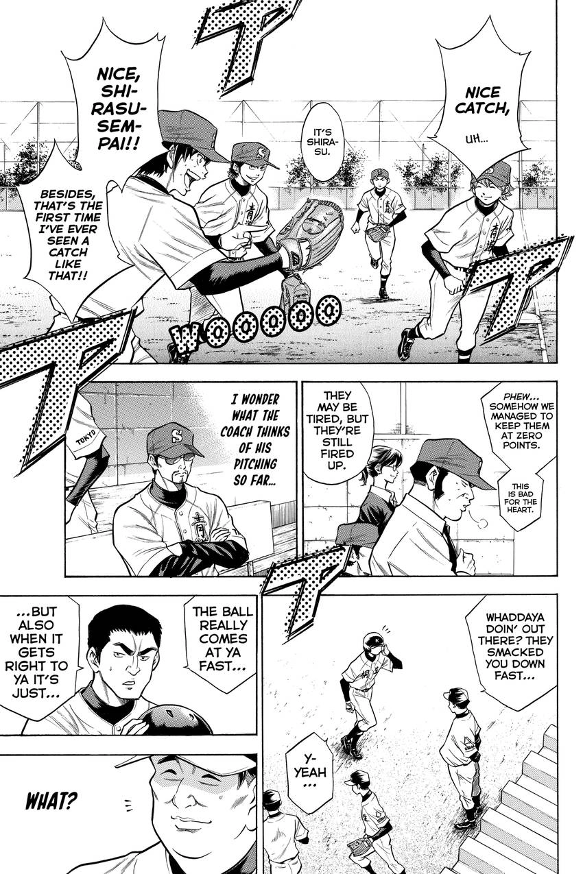Daiya no C Chapter 51 page 3 - 
