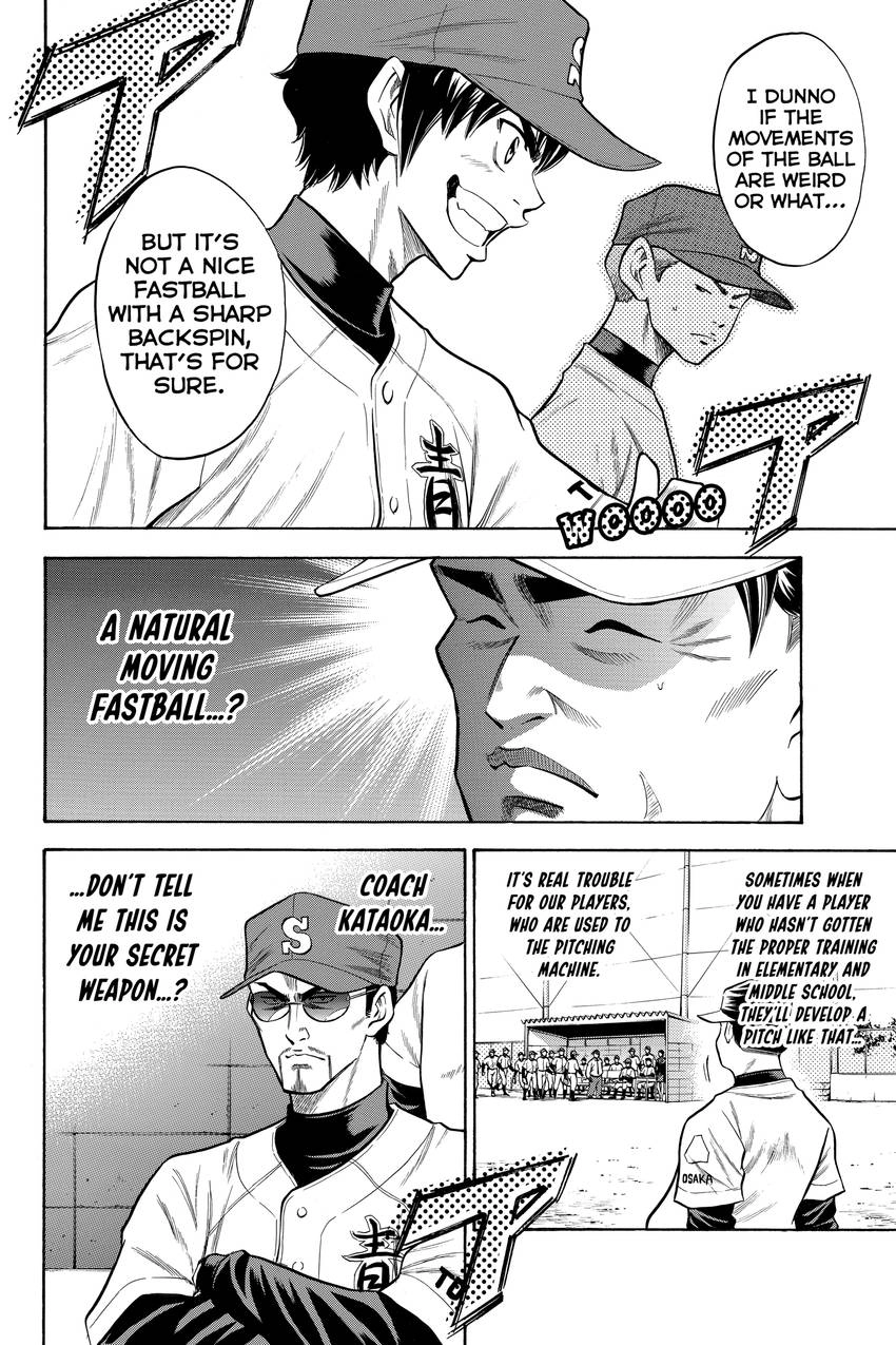 Daiya no C Chapter 51 page 4 - 
