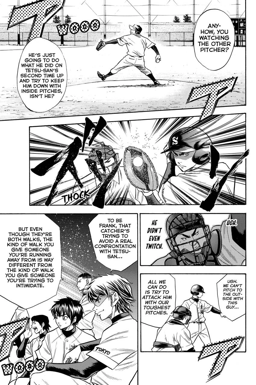 Daiya no C Chapter 51 page 7 - 