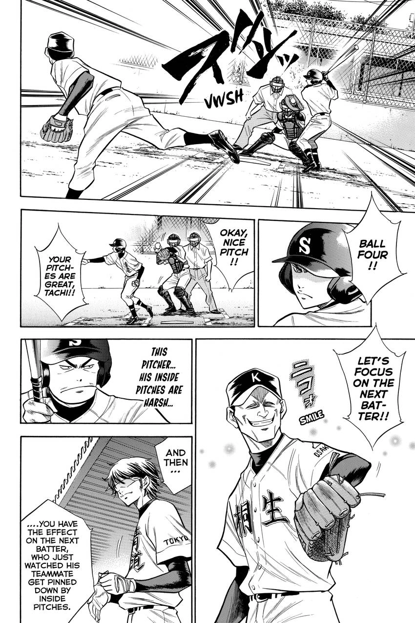 Daiya no C Chapter 51 page 8 - 
