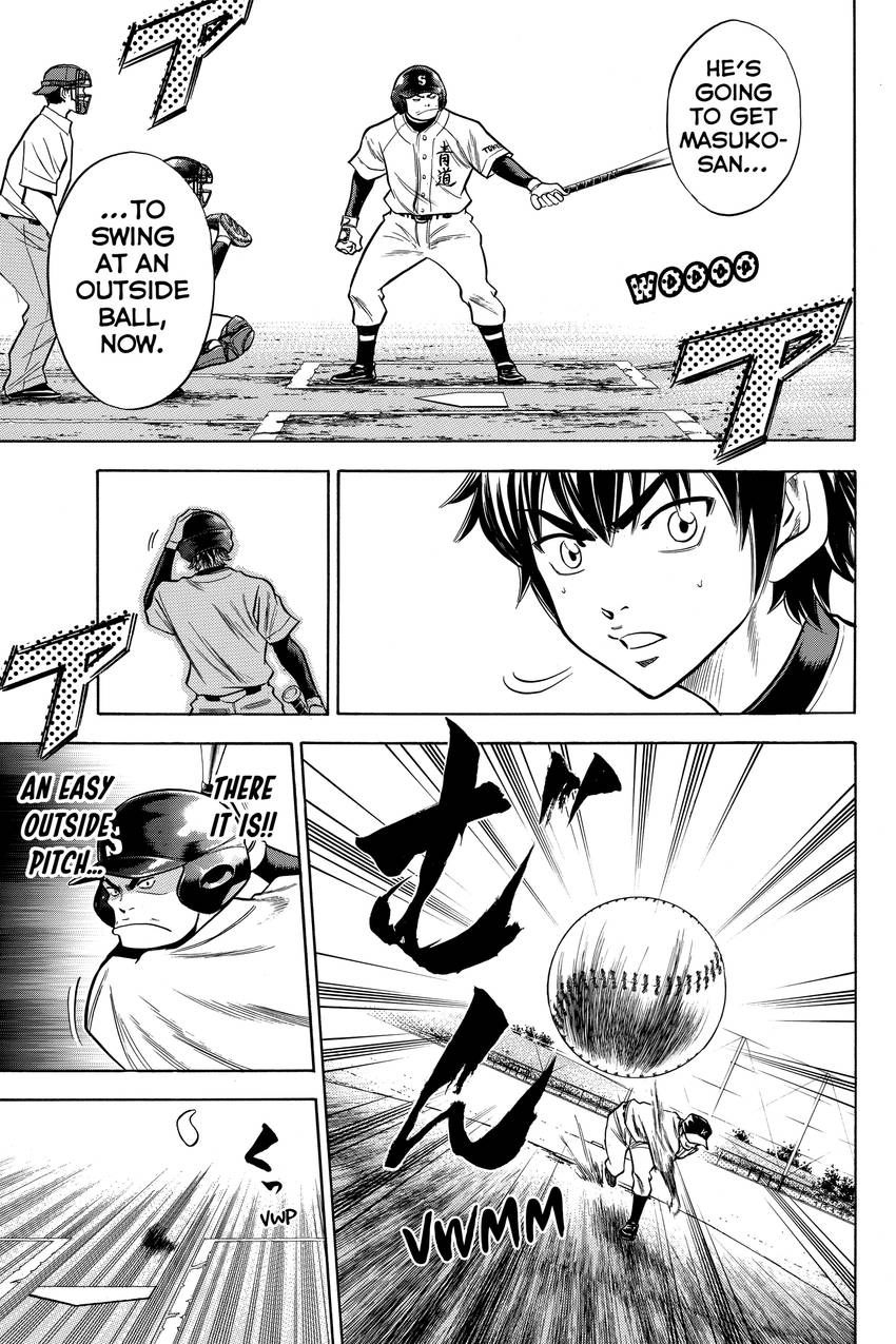 Daiya no C Chapter 51 page 9 - 
