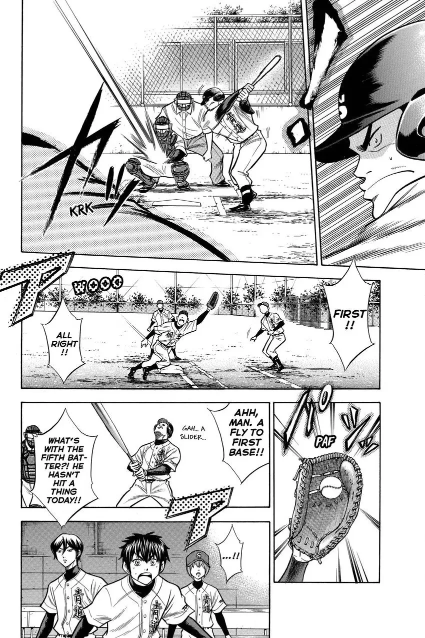Daiya no C Chapter 51 page 10 - 
