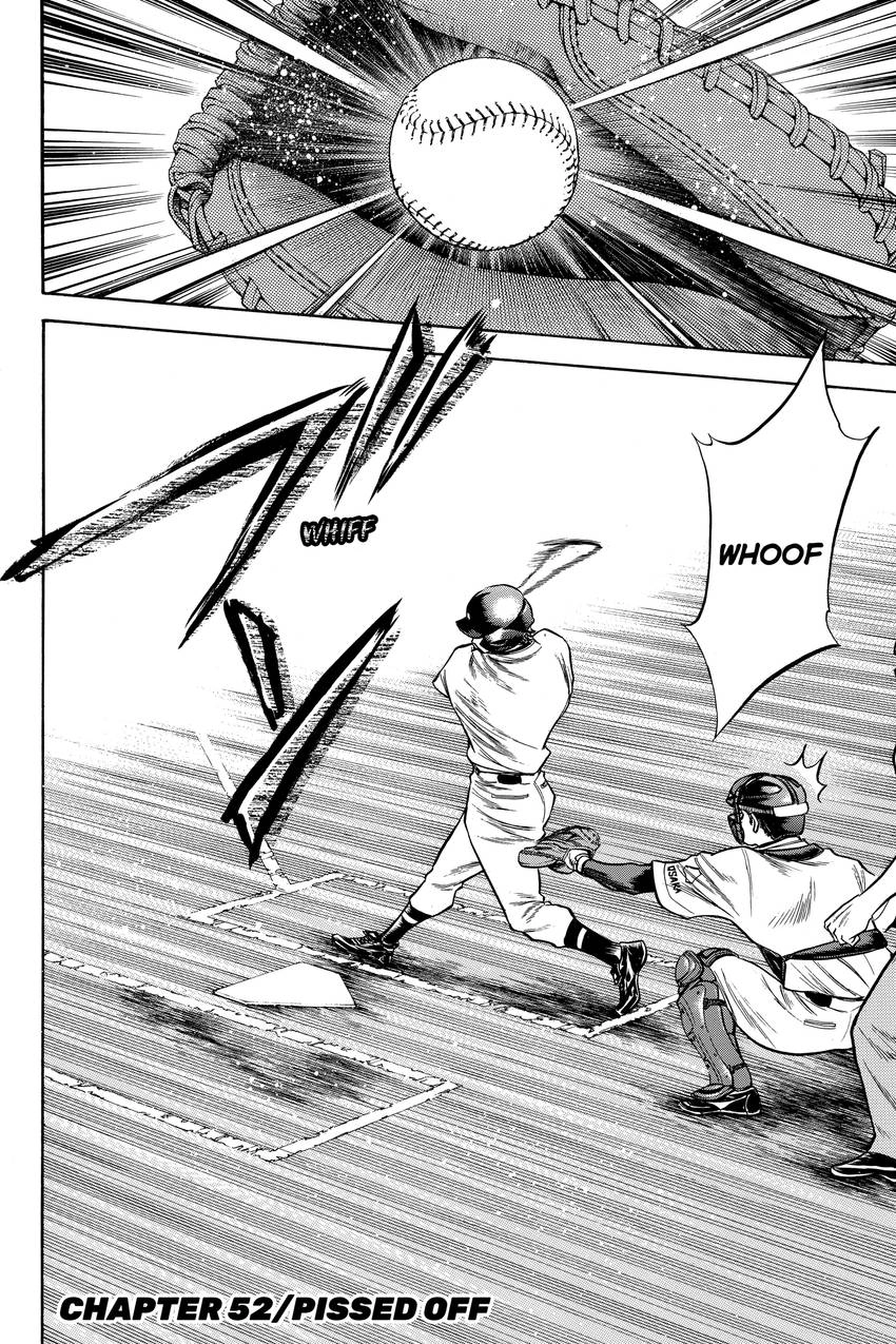 Daiya no C Chapter 52 page 2 - 