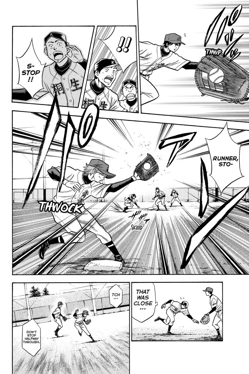 Daiya no C Chapter 52 page 12 - 