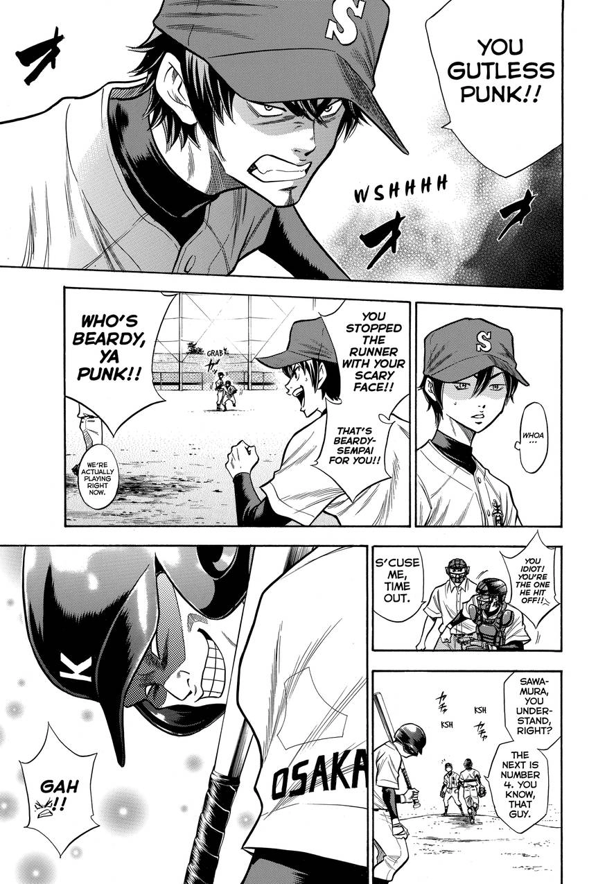 Daiya no C Chapter 52 page 13 - 