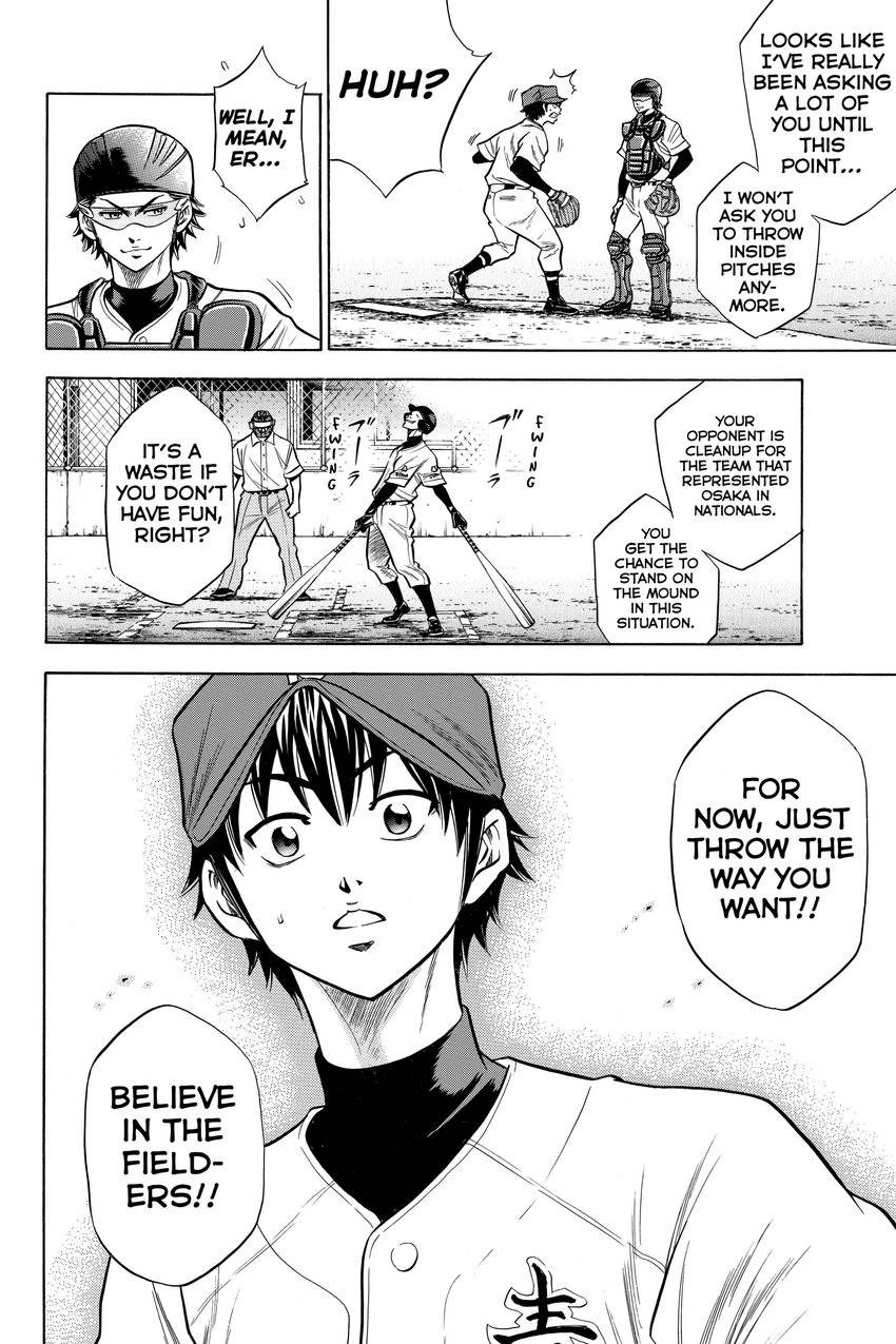 Daiya no C Chapter 52 page 14 - 