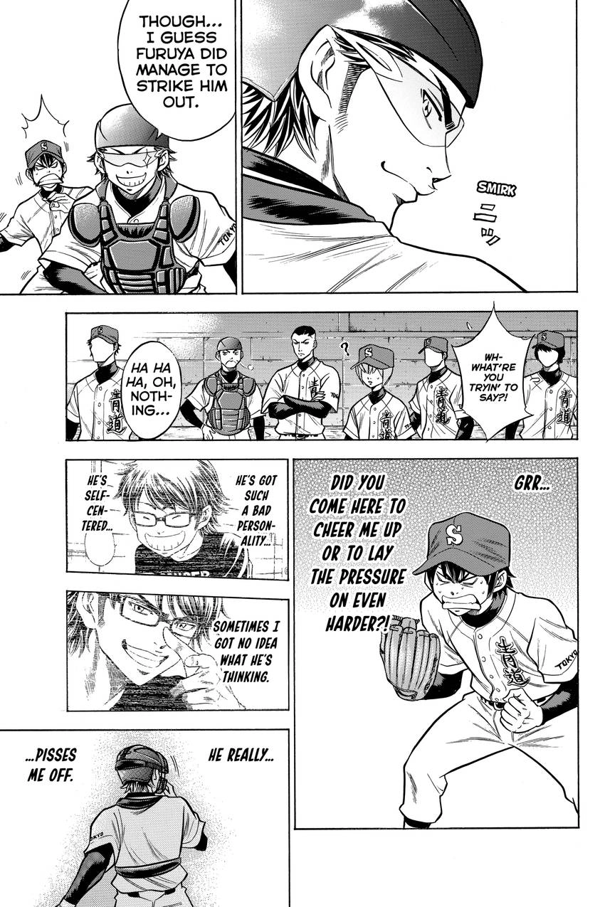 Daiya no C Chapter 52 page 15 - 