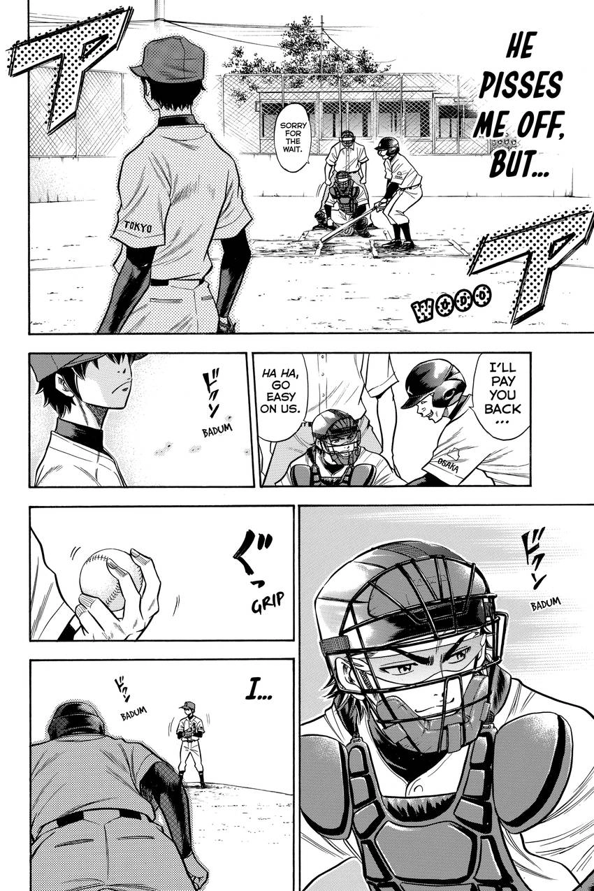 Daiya no C Chapter 52 page 16 - 