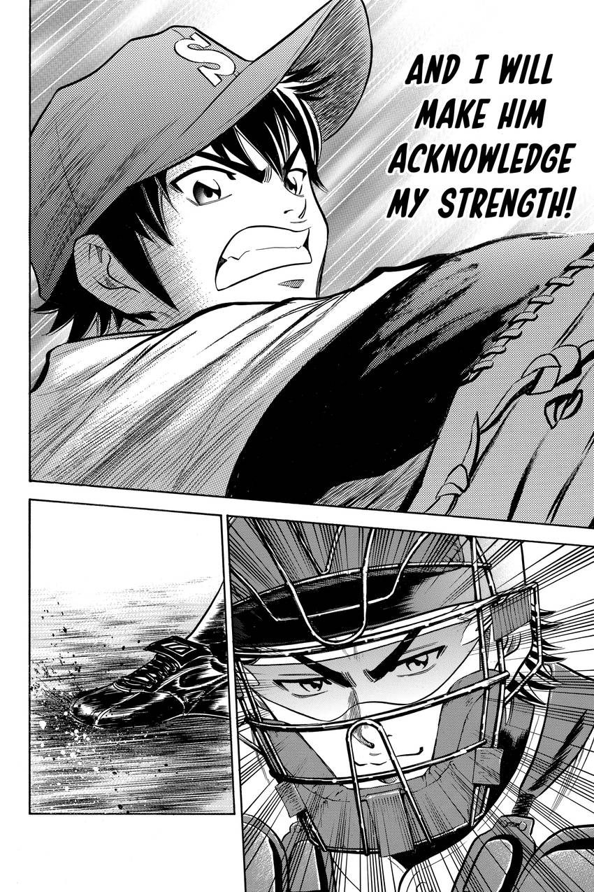 Daiya no C Chapter 52 page 18 - 