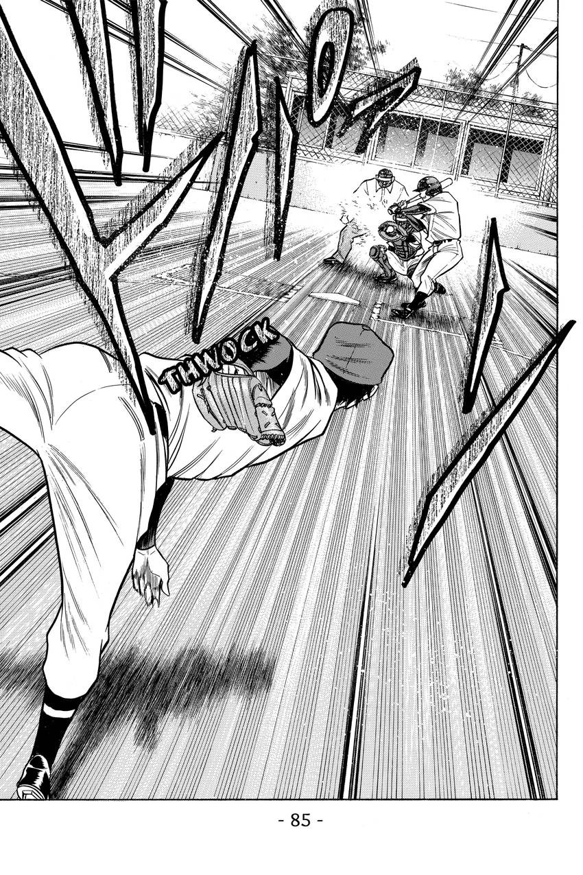 Daiya no C Chapter 52 page 19 - 