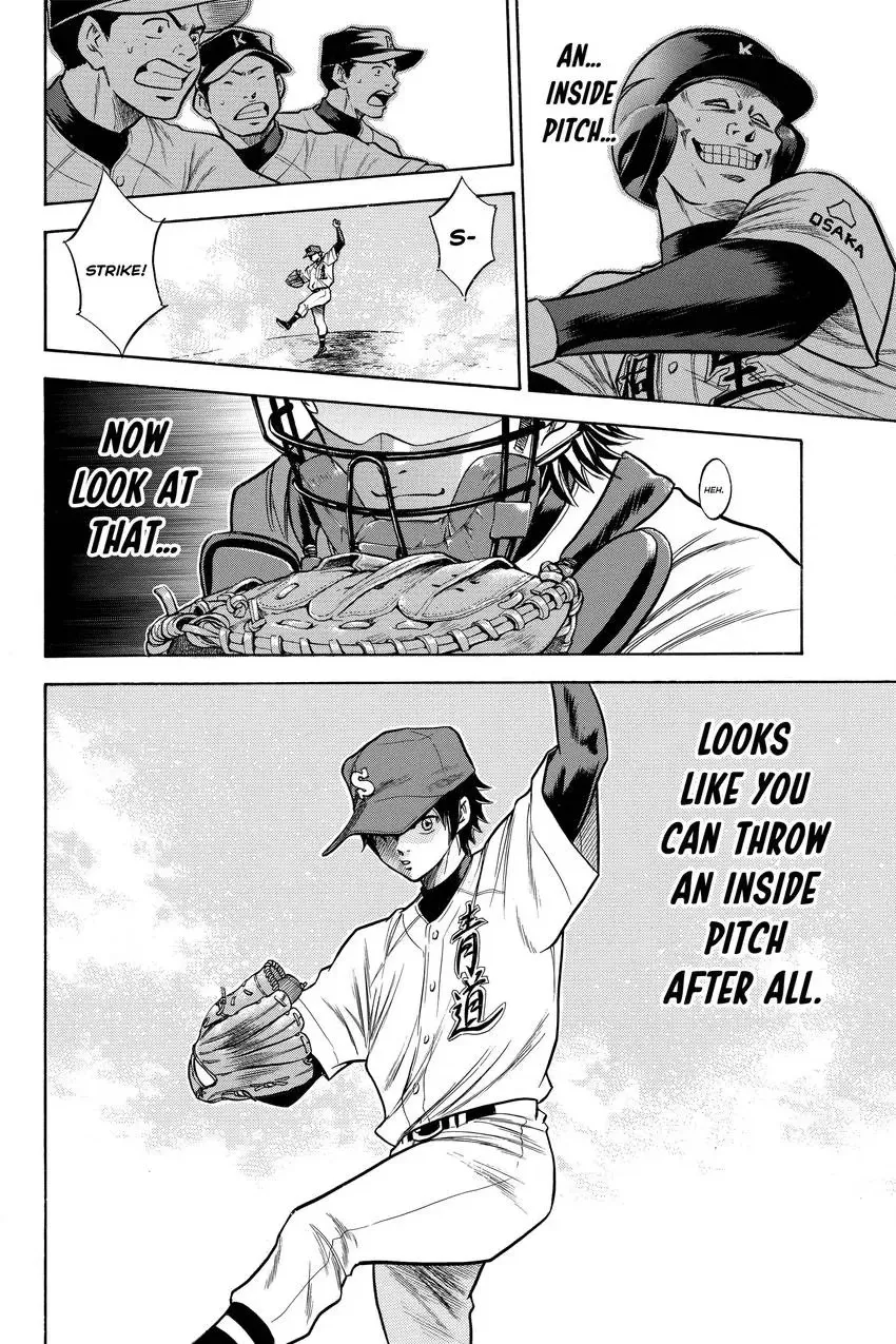 Daiya no C Chapter 52 page 20 - 