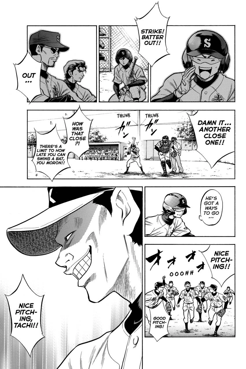 Daiya no C Chapter 52 page 3 - 