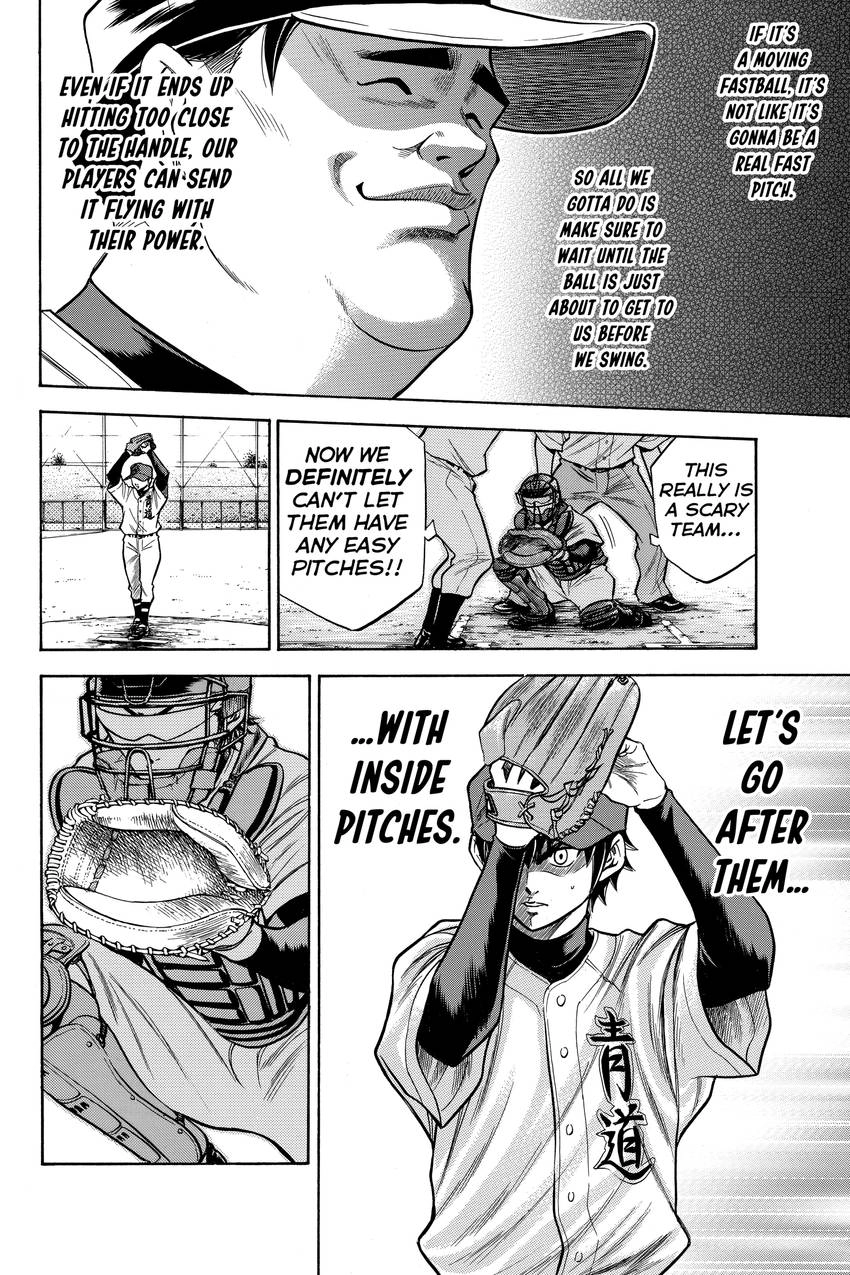 Daiya no C Chapter 52 page 6 - 