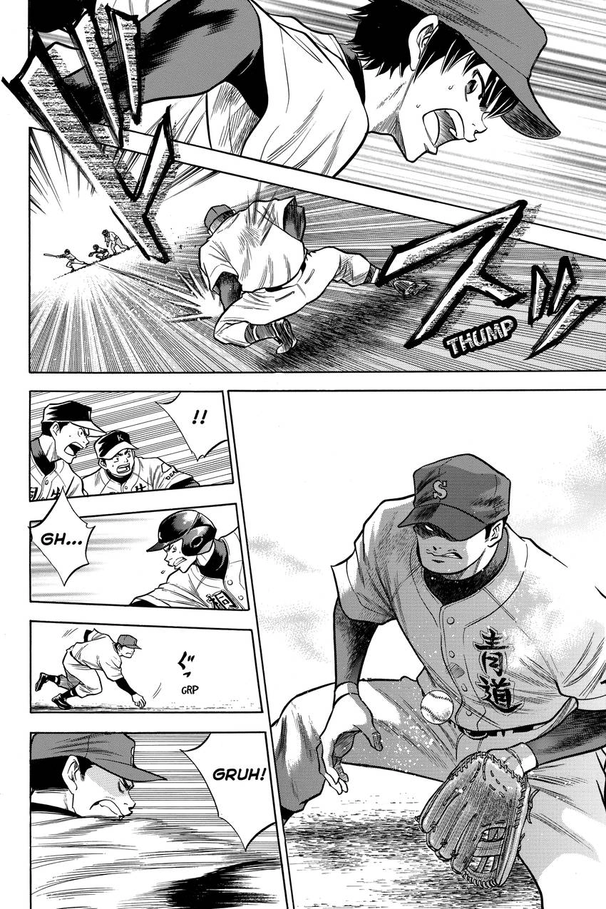 Daiya no C Chapter 52 page 8 - 