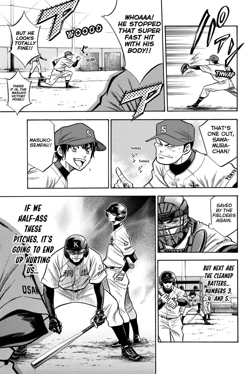 Daiya no C Chapter 52 page 9 - 