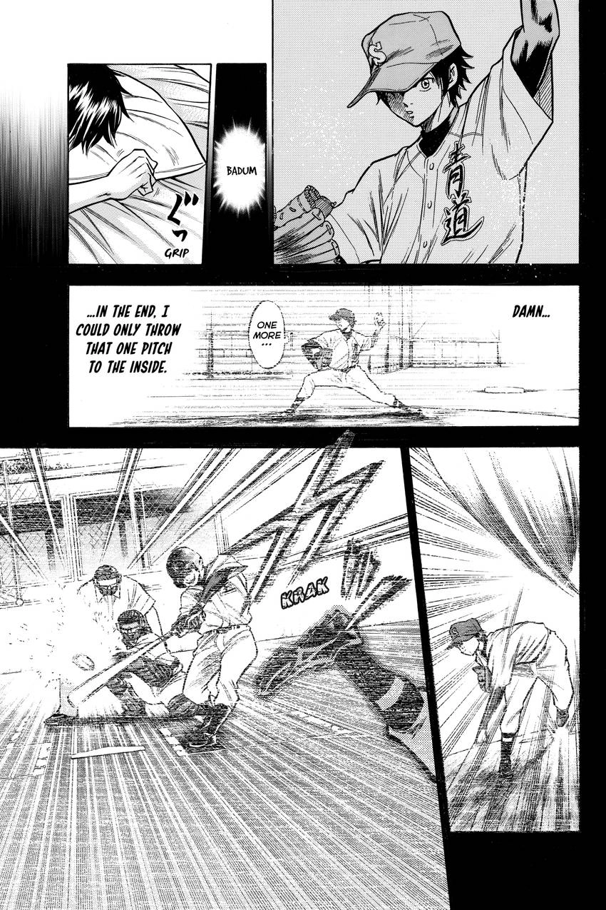 Daiya no C Chapter 53 page 11 - 