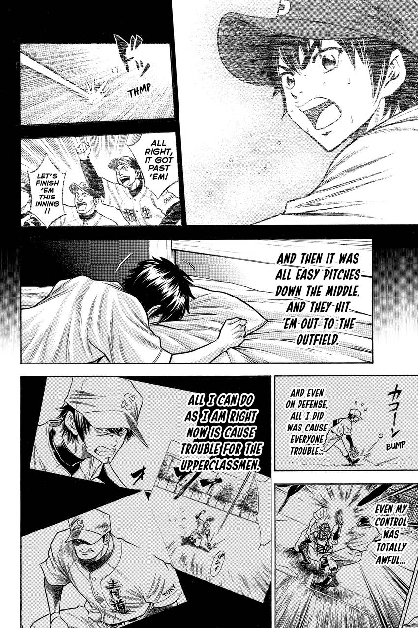 Daiya no C Chapter 53 page 12 - 