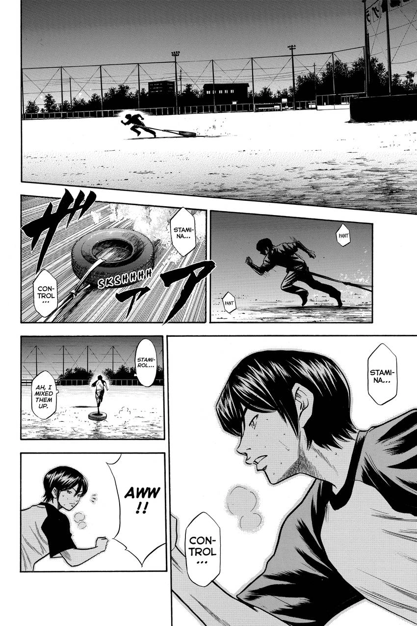 Daiya no C Chapter 53 page 14 - 