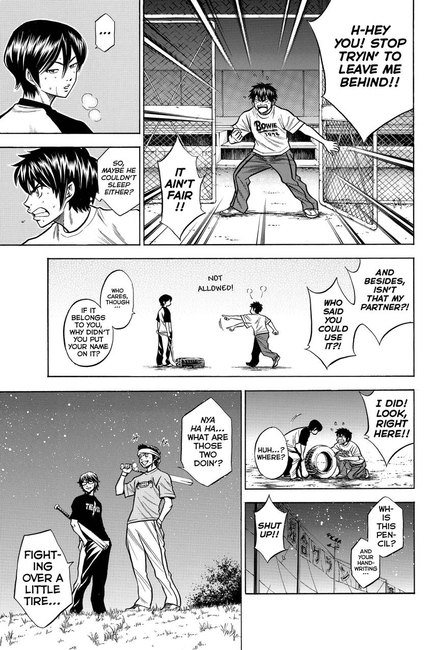 Daiya no C Chapter 53 page 15 - 