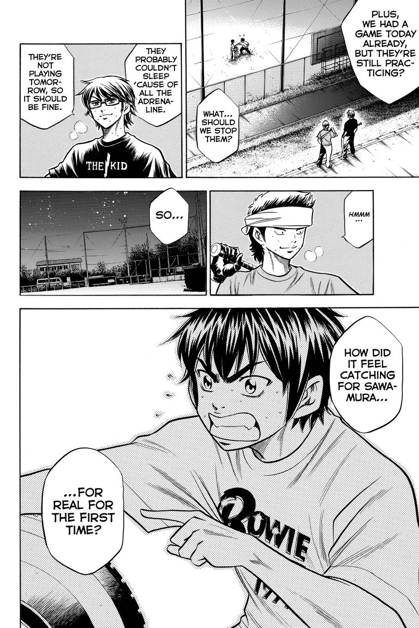 Daiya no C Chapter 53 page 16 - 