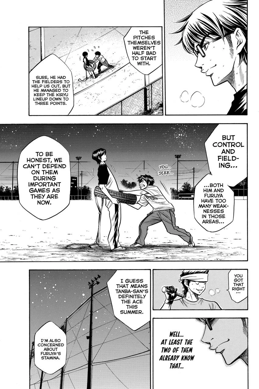 Daiya no C Chapter 53 page 17 - 