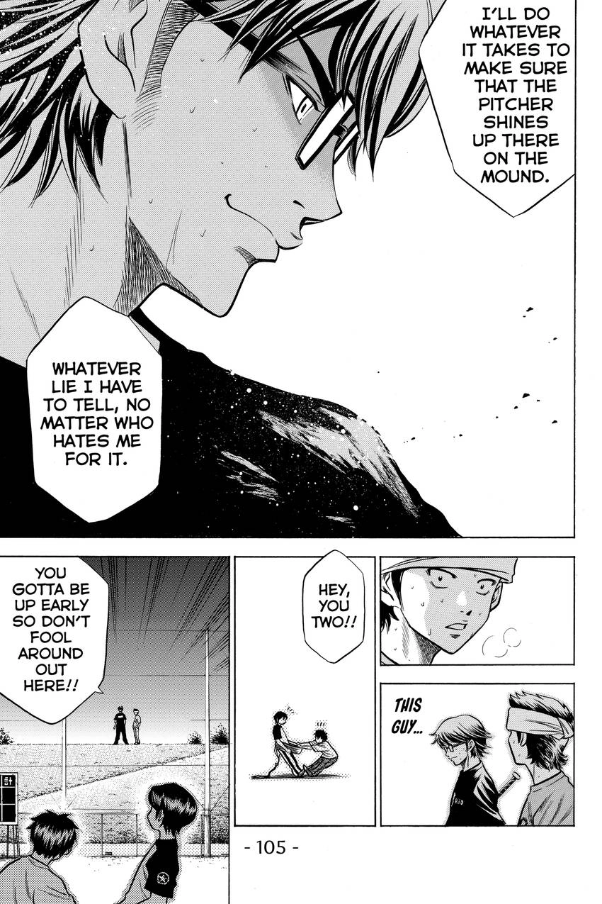 Daiya no C Chapter 53 page 19 - 