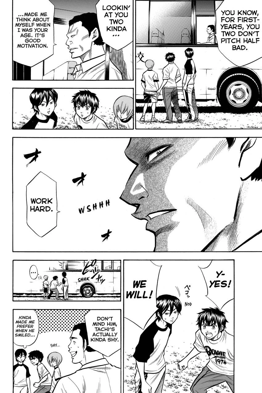 Daiya no C Chapter 53 page 4 - 