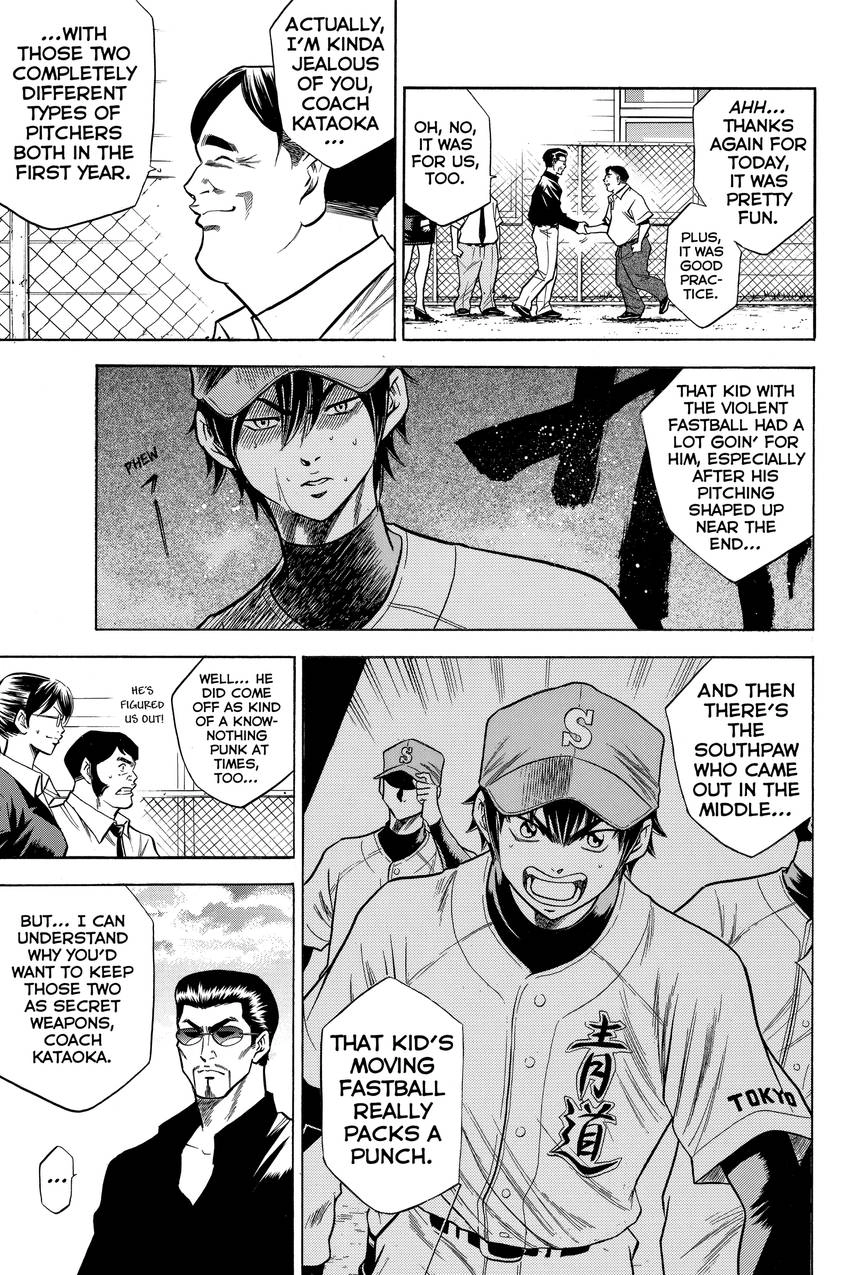 Daiya no C Chapter 53 page 5 - 
