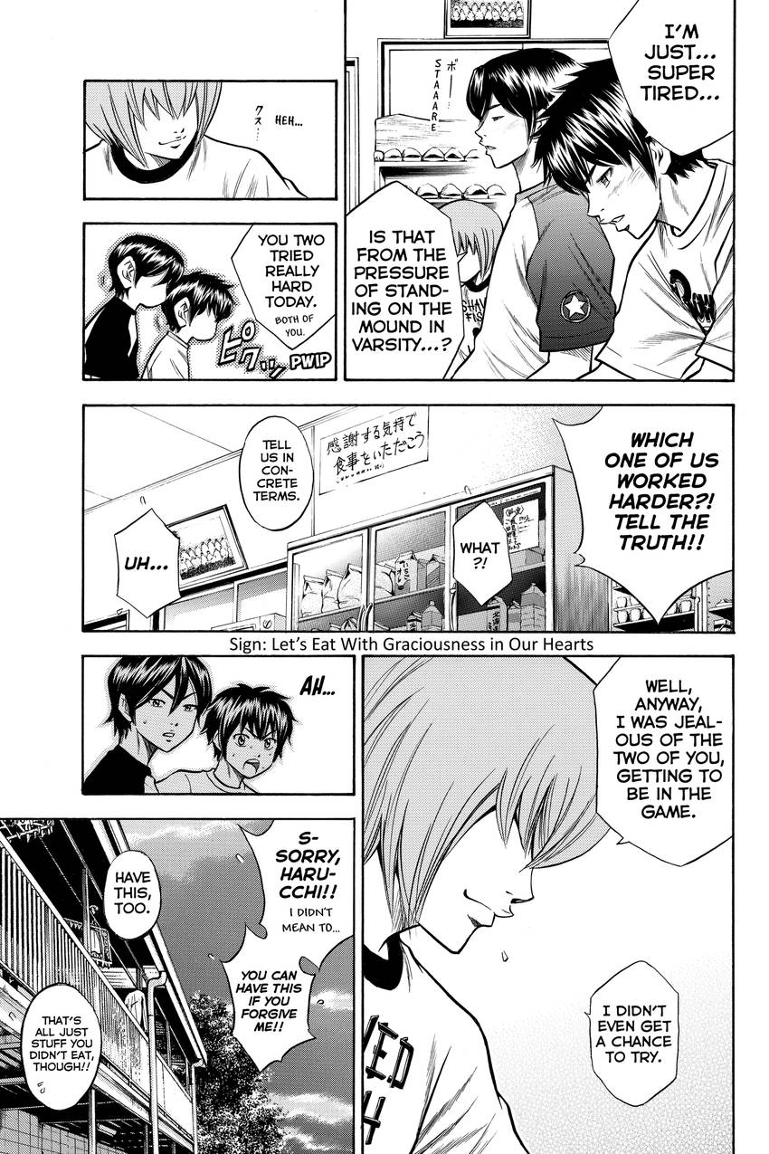 Daiya no C Chapter 53 page 9 - 