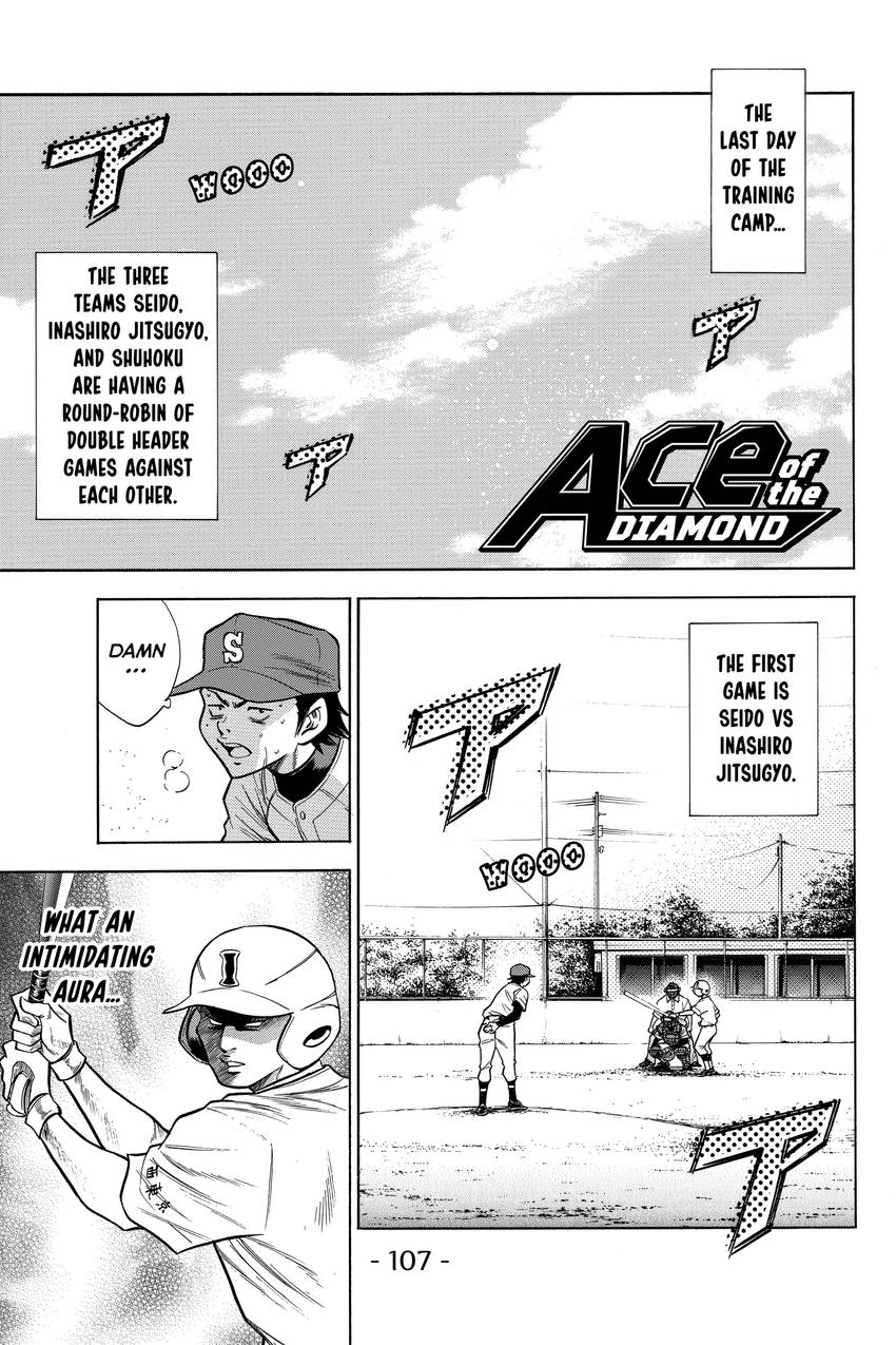 Daiya no C Chapter 54 page 1 - 