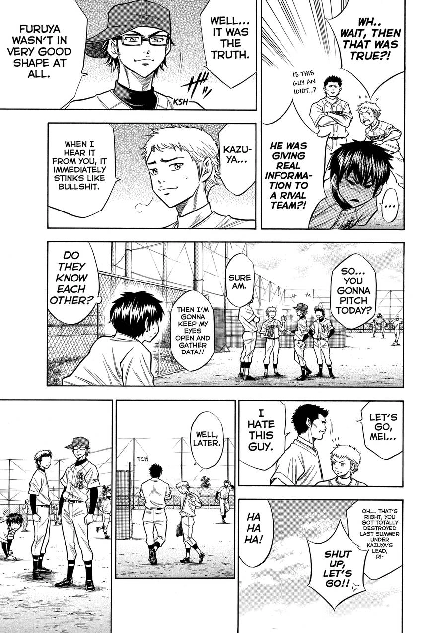 Daiya no C Chapter 54 page 19 - 