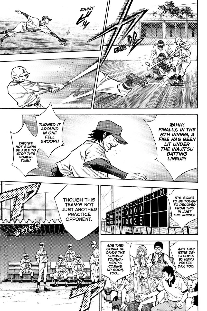 Daiya no C Chapter 54 page 3 - 