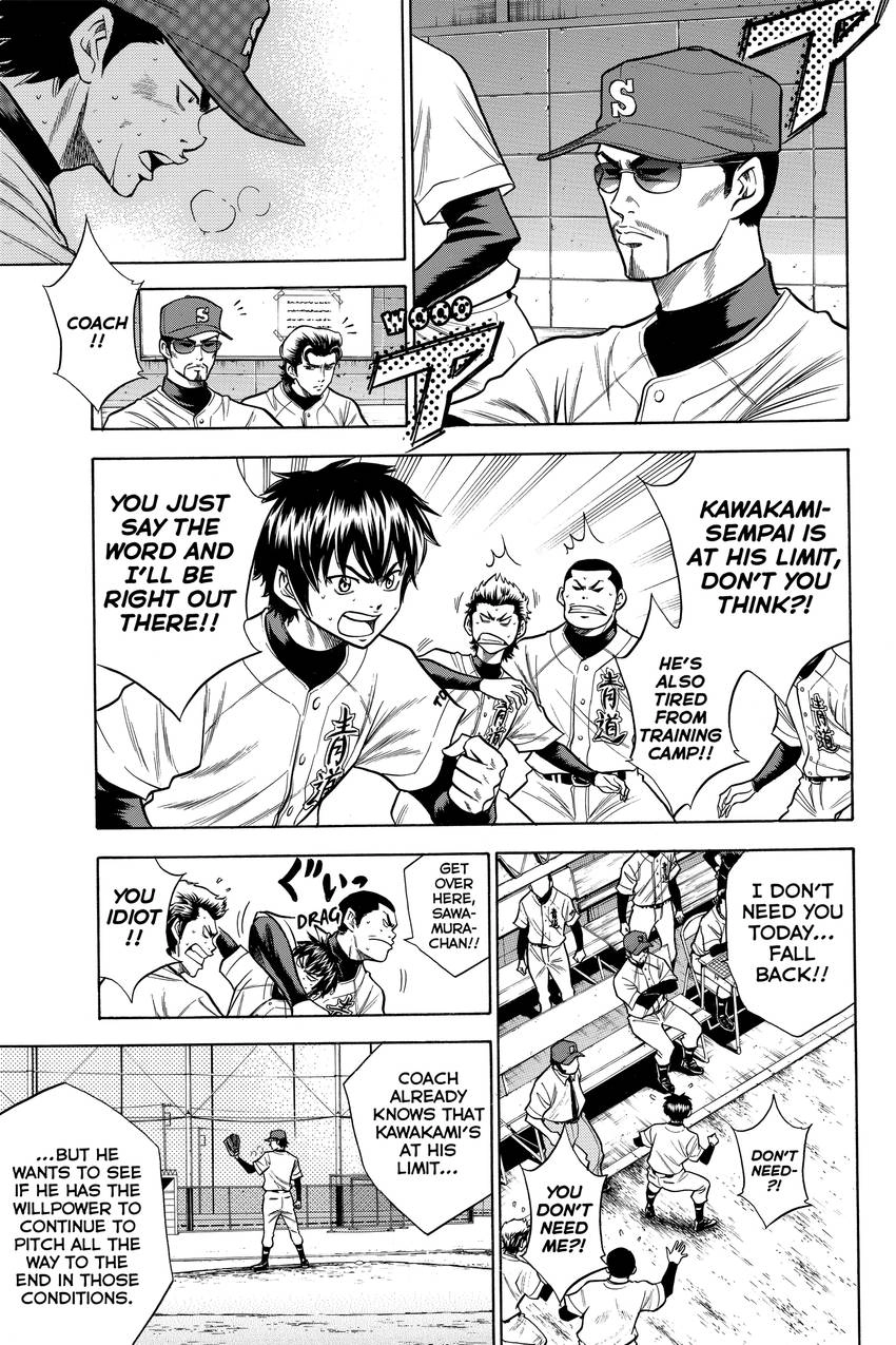 Daiya no C Chapter 54 page 5 - 