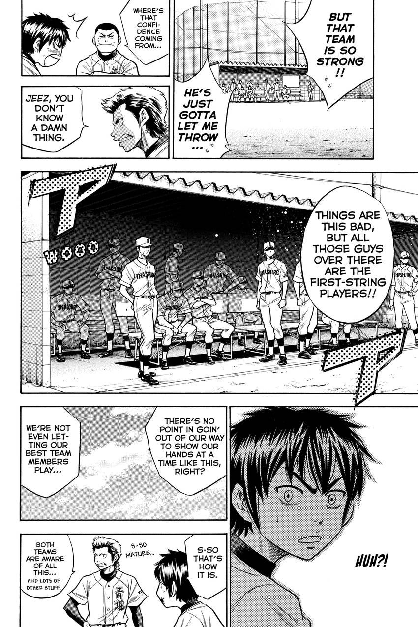 Daiya no C Chapter 54 page 6 - 