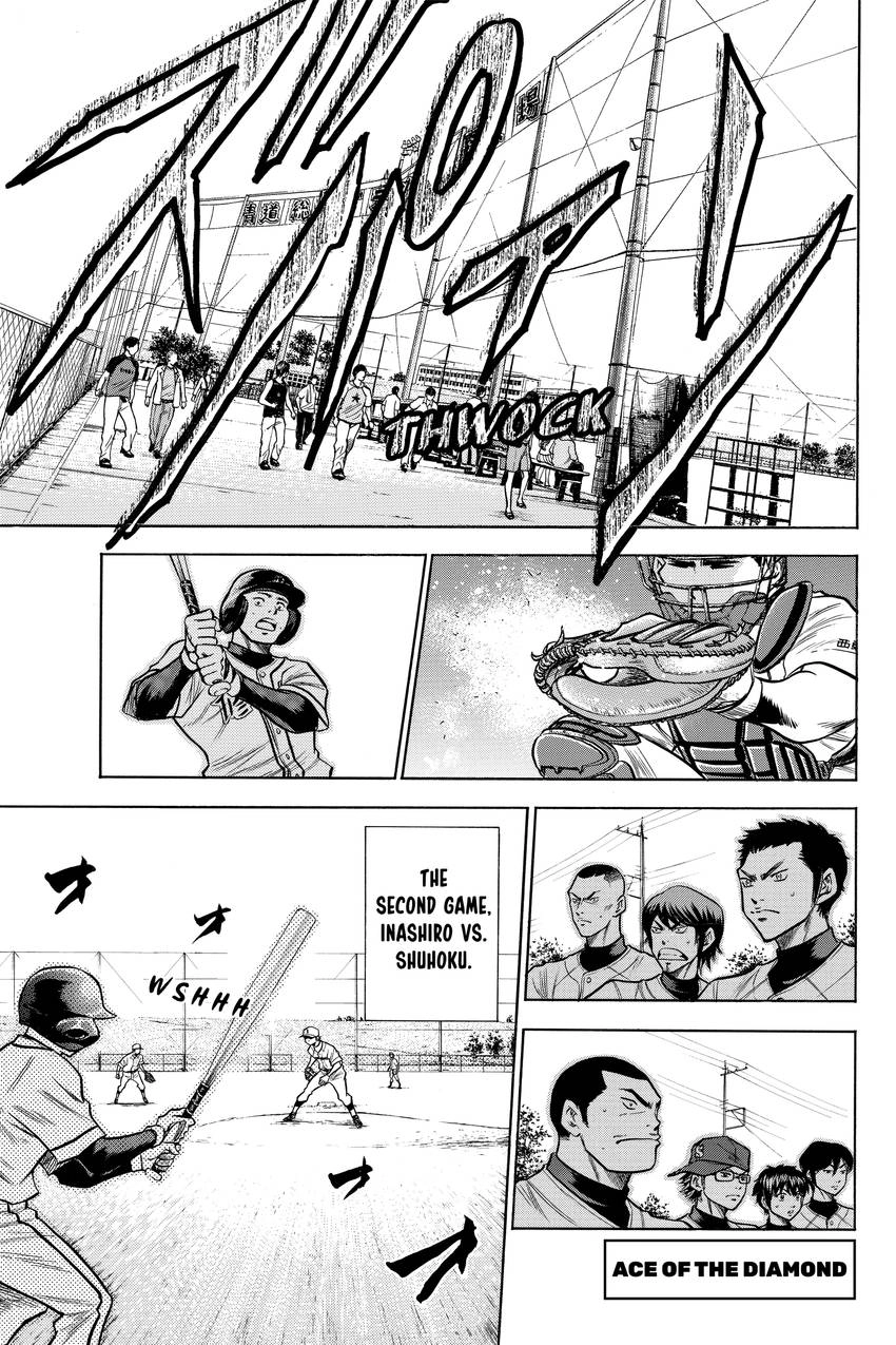 Daiya no C Chapter 55 page 1 - 